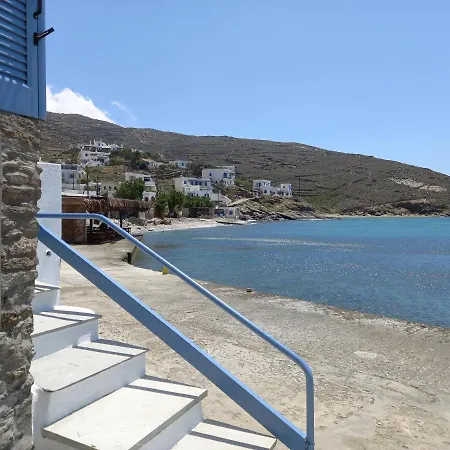 Holiday home Anthie's Shore House *